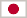 日本語 flag