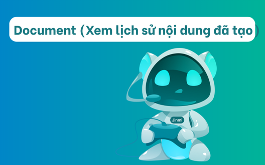 一括保管